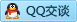 QQ在线咨询1257691689